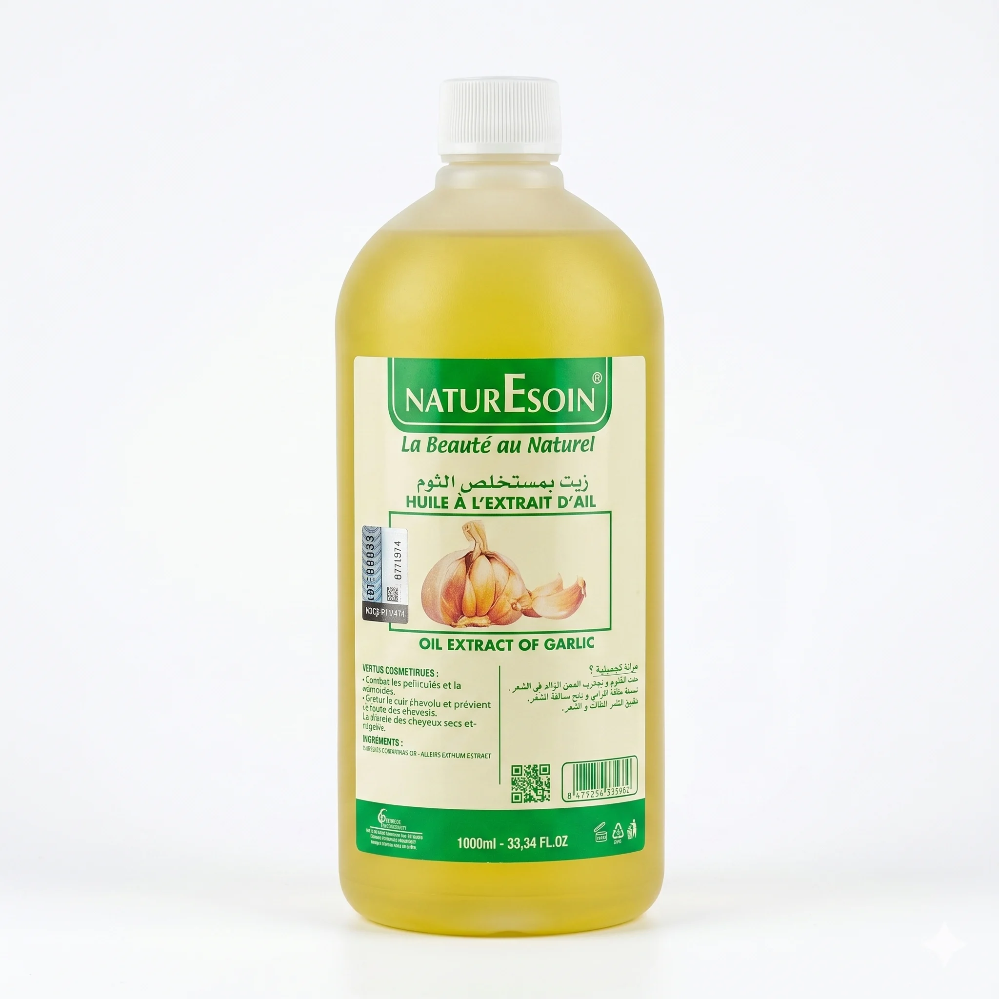 HUILE NATURESOIN D