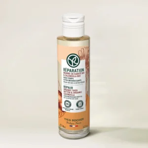 SANTE BIO HUILE DE BEURE DE KARITE 200 ML