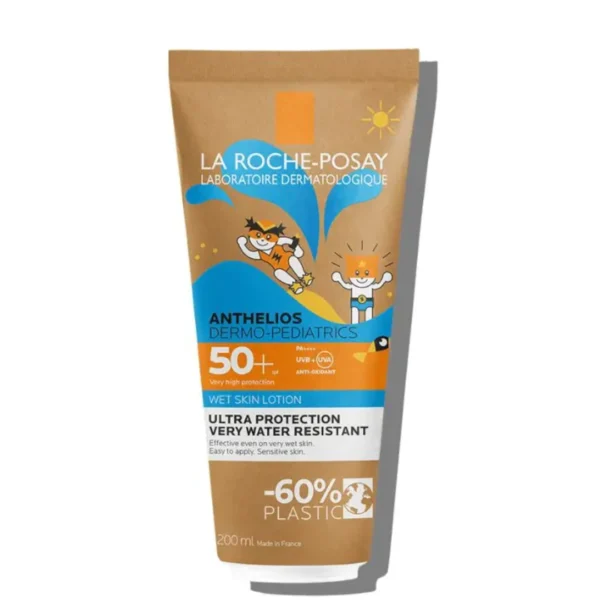 BAD KIDS TRA-LA-LA AVEC PROTECTION