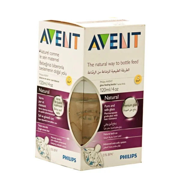 AVENT BIB NATUREL EN VERRE 120 ML 051/17