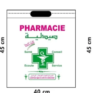 SACHETS CARTONNES BLANC T4 X 10 KG