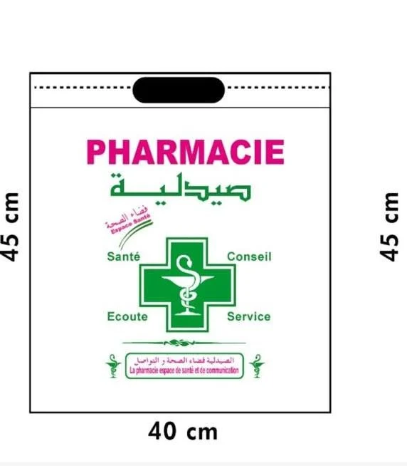 SACHETS CARTONNES BLANC T4 X 10 KG