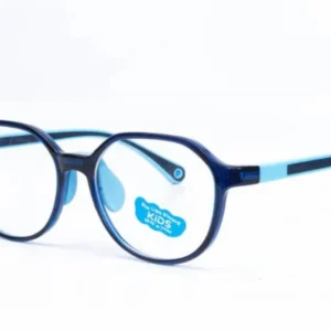 LUNETTES PHARM ENF 31507