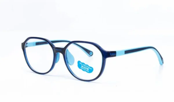 LUNETTES PHARM ENF 31507