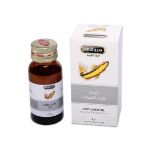 HUILE DE FOIE DE MORUES FL 15 ML AMONA