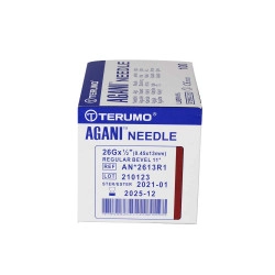 INTRANULE 21 G ROSE X 100 UNITES