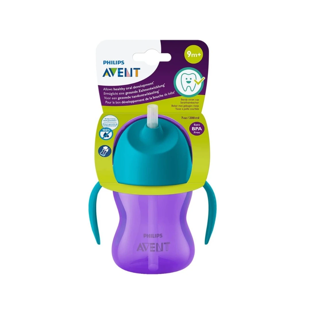 AVENT TASSE AVEC PAILLE 200 ML 796/02 - Image 1