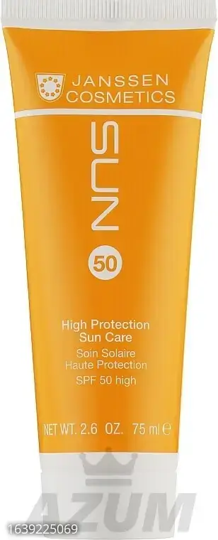 JANSSEN ECRAN SOLAIRE SPF 50+ 75 ML