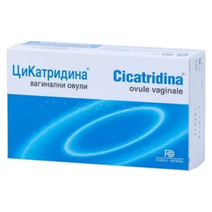 CICATRIFINE CREME CICATRISANTE