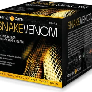 ZIAJA ROSE BUTER CREME DE JOUR HYDRATANTE 50 ML