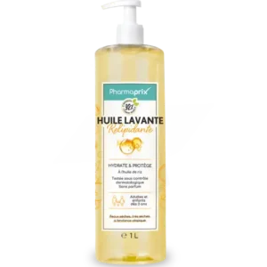 BIO OFFICINE HUILE DE RIZ