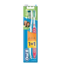 PROMO BROSSE A DENT ORAL B CLASSIC CARE (2+1)