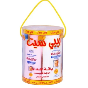 COFFRET CADEAU BABYSET PETIT AU CALENDULA + BABYSET SHP