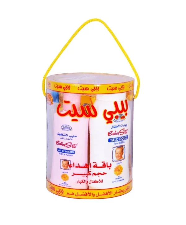 COFFRET CADEAU BABYSET PETIT AU CALENDULA + BABYSET SHP