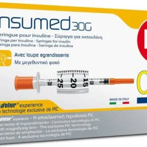 SERINGUE INSULINE INDOLOR  0.5 ML