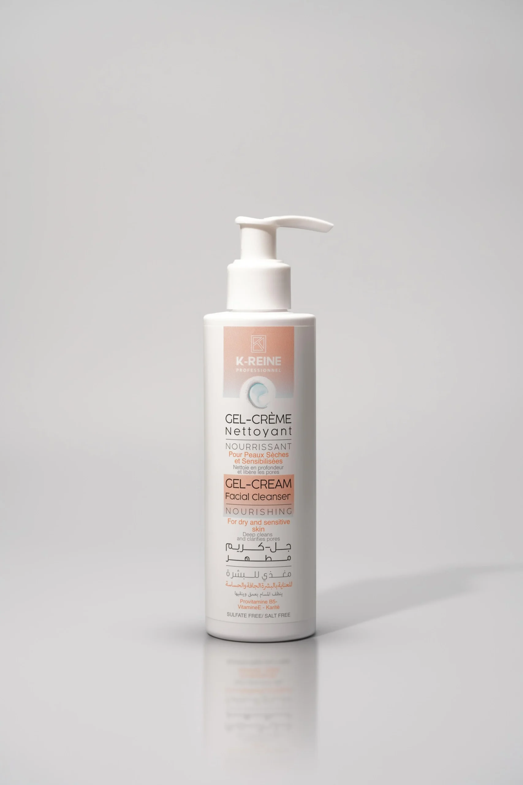 KREME GEL NETTOYANT PEAUX SECHES 200 ML - Image 1