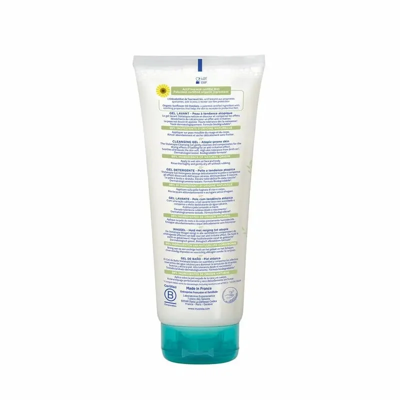 MUSSVITAL DERMACTIVE GEL PEAU ATOPIQUE 750 ML - Image 1