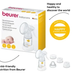 CAMERA TIRE LAIT 11133