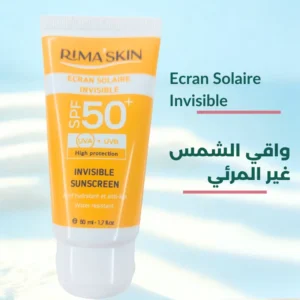 RIMA'SKIN ECRAN INVISIBLE SPF 50+