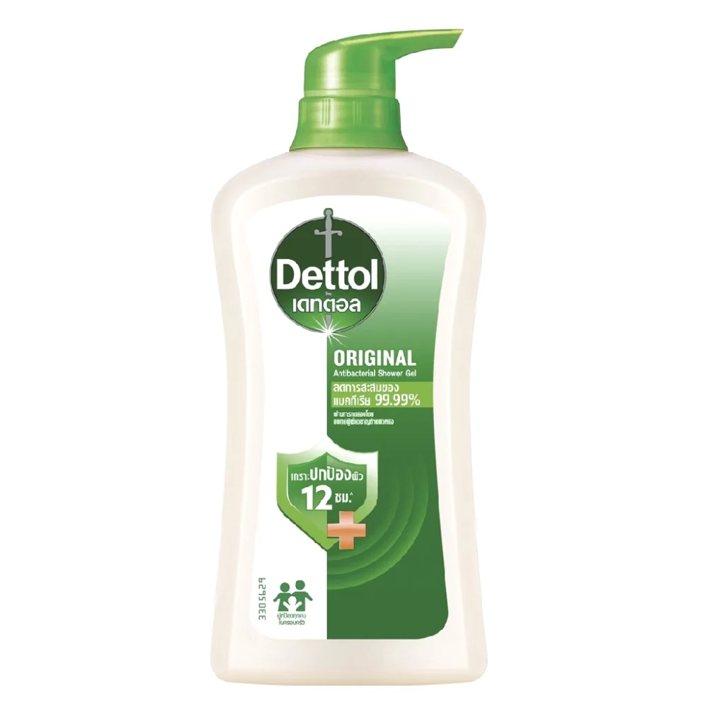 DETTOL SAVON LIQUIDE ORIGINAL 12 X 200 ML - Image 1