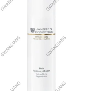 JANSSEN CREME RICHE REGENERANTE 50 ML