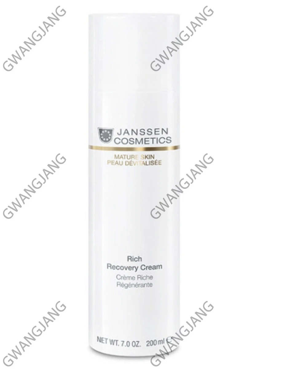JANSSEN CREME RICHE REGENERANTE 50 ML - Image 1