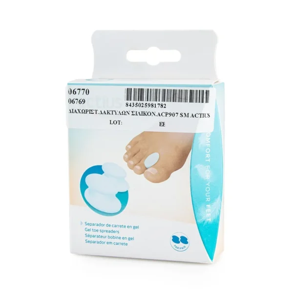 ACTIUS SEPARATEUR BONINE