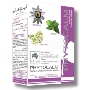 PHYTOCALM BT 30 GELULES
