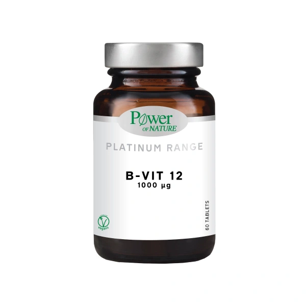 VITAMINE B12 HEALTH POWER