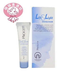 NATURALIA CONTOUR YEUX 15ML