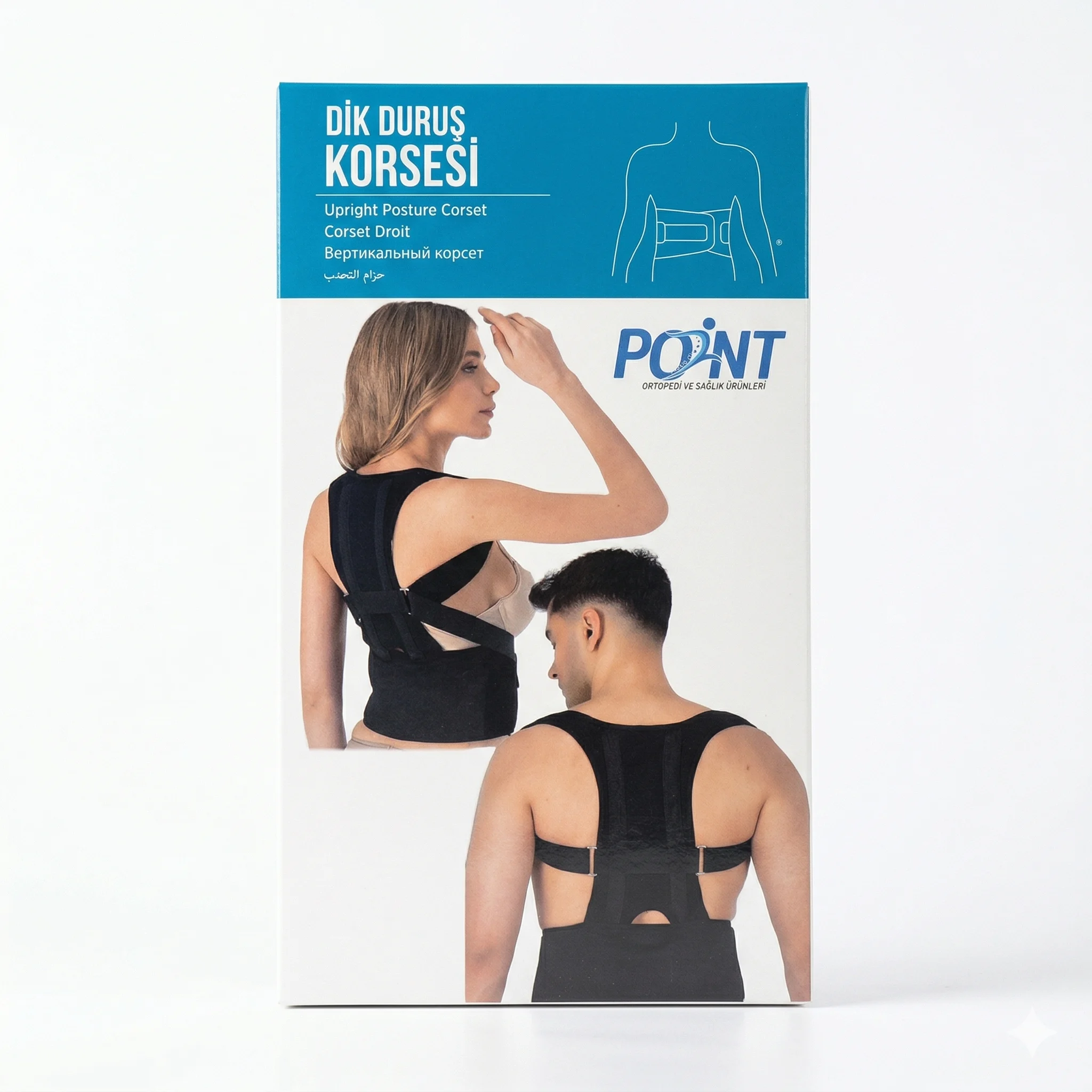 POINT CORSET POSTREX CONFORT TAILLE STANDARD REF 280 - Image 1