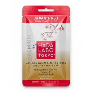 HADA LABO PREMIUM FACIAL MASK