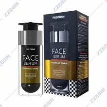 FREZYDERM FACE SERUM VITAMINE C 5C3 X 30 ML